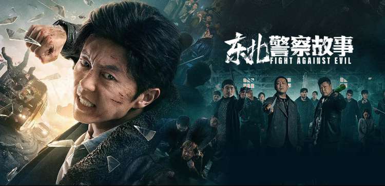 6a电影网会员片单候鸟旅馆