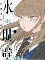 综艺蓝色记忆馆海报