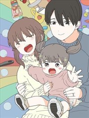 海盐漫画海报